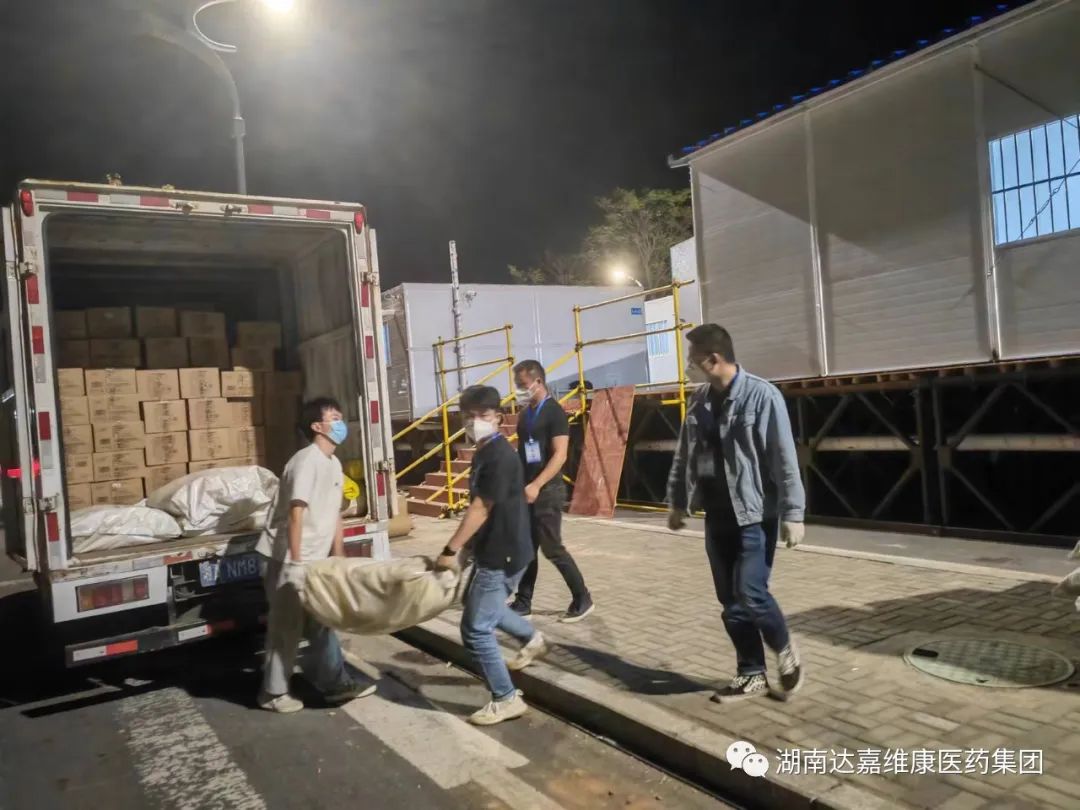 亿万28·(中国平台)官方网站