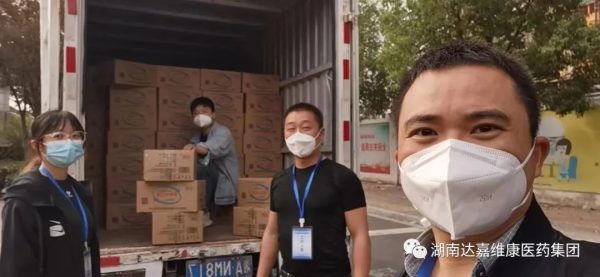 亿万28·(中国平台)官方网站