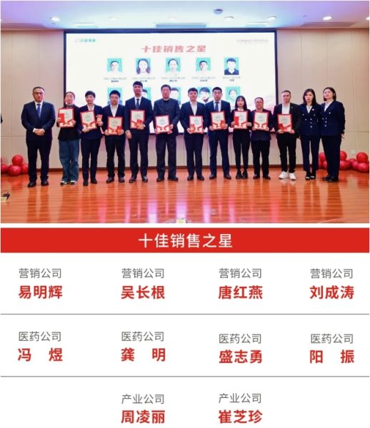 亿万28·(中国平台)官方网站