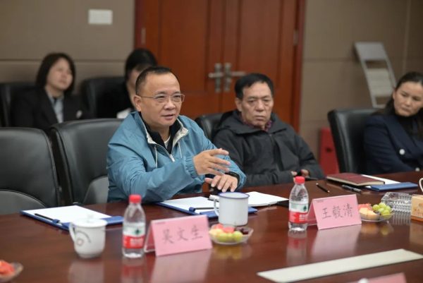 亿万28·(中国平台)官方网站