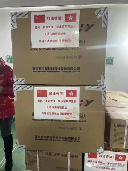 亿万28·(中国平台)官方网站