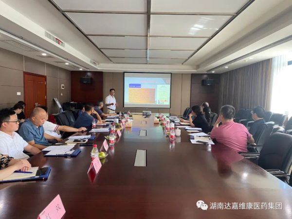 亿万28·(中国平台)官方网站