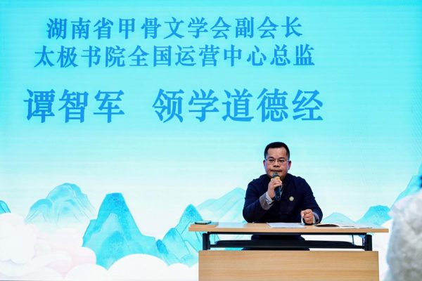 亿万28·(中国平台)官方网站