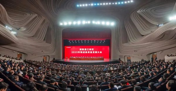 微信图片_20250224101940-600x312 亿万28·(中国平台)官方网站