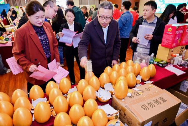 亿万28·(中国平台)官方网站