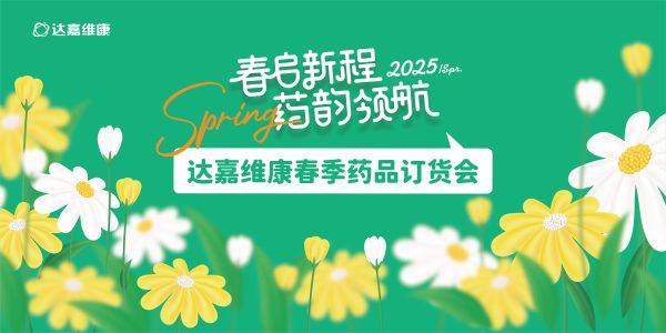亿万28·(中国平台)官方网站