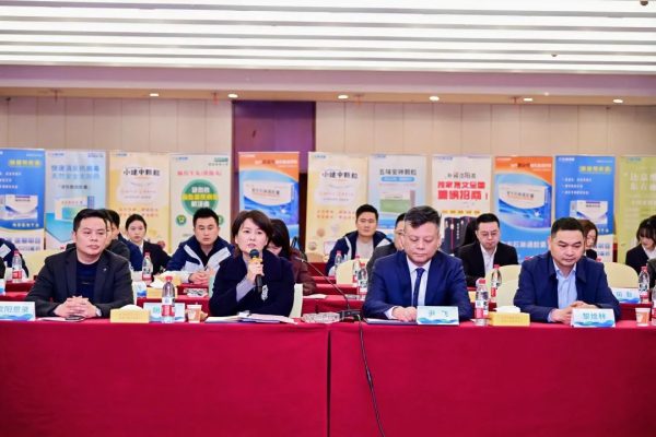 640-13-600x400 亿万28·(中国平台)官方网站