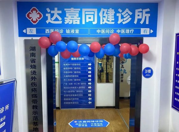 亿万28·(中国平台)官方网站