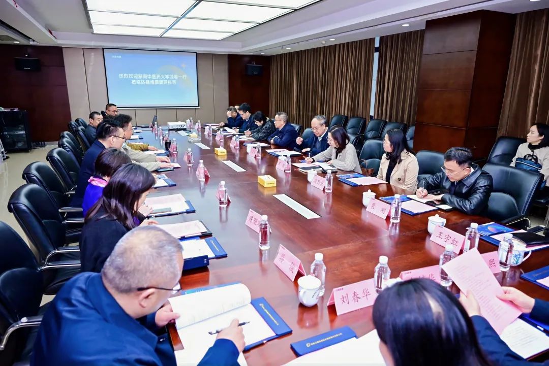 亿万28·(中国平台)官方网站