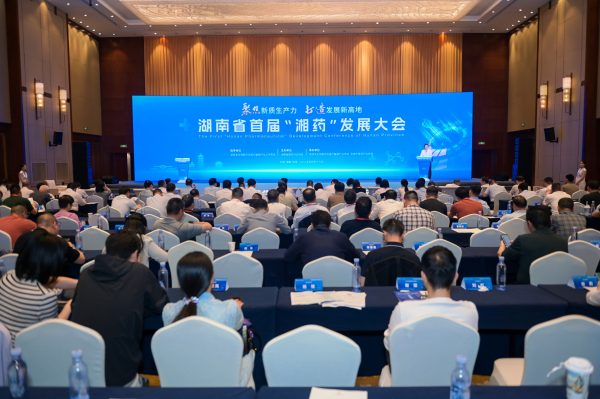亿万28·(中国平台)官方网站