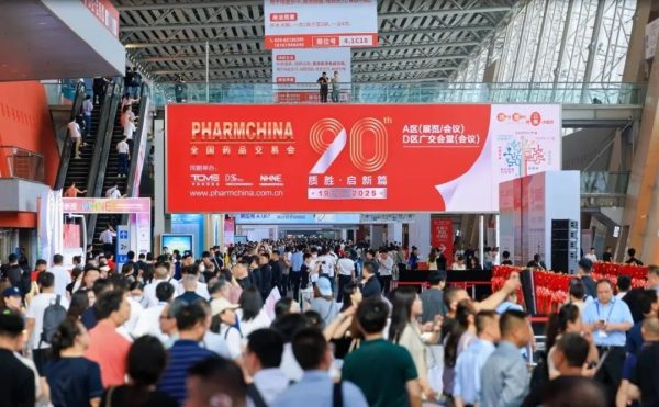 亿万28·(中国平台)官方网站