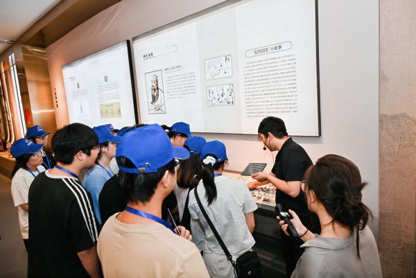 亿万28·(中国平台)官方网站