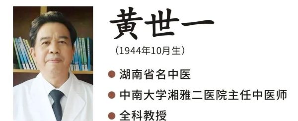 亿万28·(中国平台)官方网站