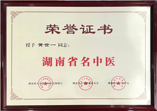亿万28·(中国平台)官方网站