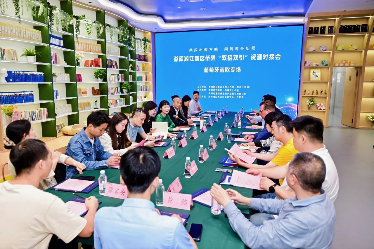 亿万28·(中国平台)官方网站