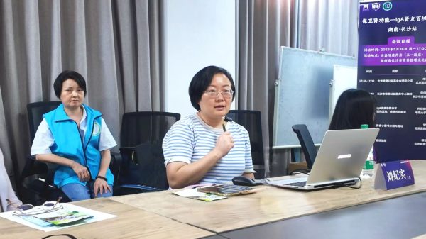 亿万28·(中国平台)官方网站