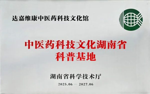 亿万28·(中国平台)官方网站