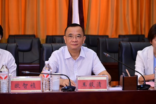 亿万28·(中国平台)官方网站
