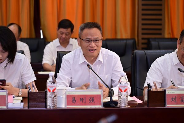 亿万28·(中国平台)官方网站