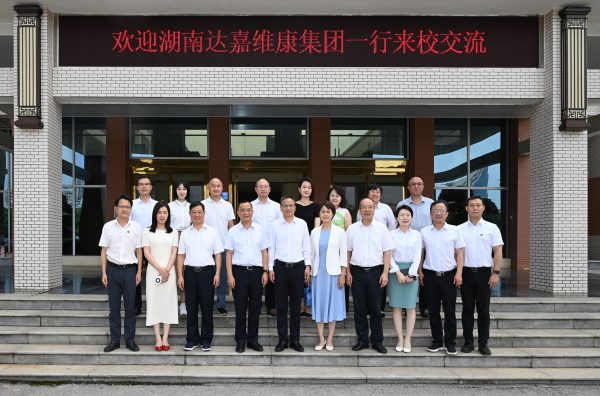 亿万28·(中国平台)官方网站