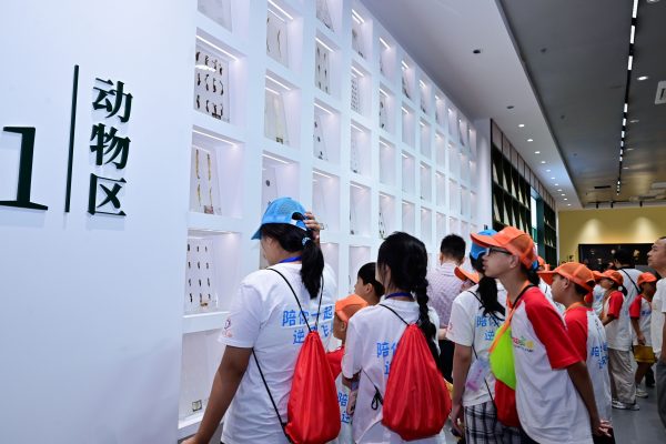 亿万28·(中国平台)官方网站