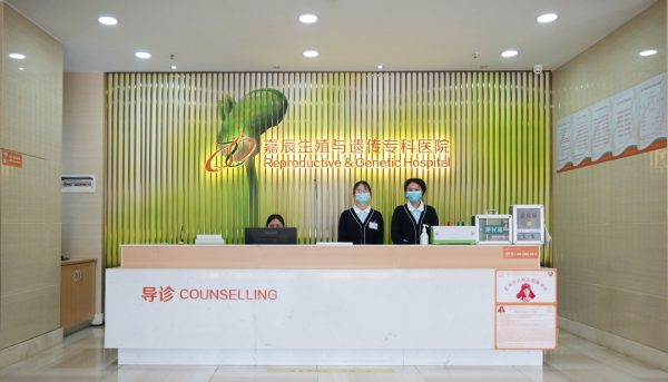 微信图片_20241009145507-600x343 亿万28·(中国平台)官方网站