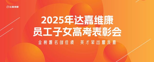 亿万28·(中国平台)官方网站