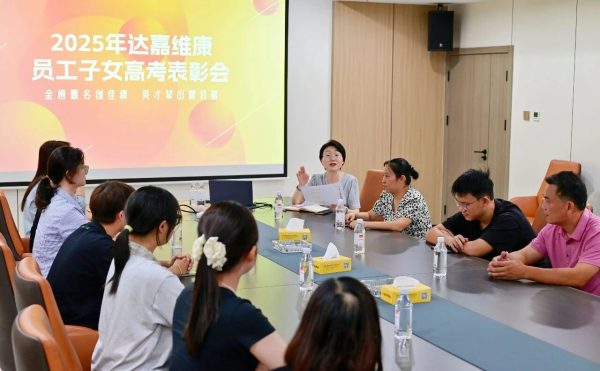 亿万28·(中国平台)官方网站