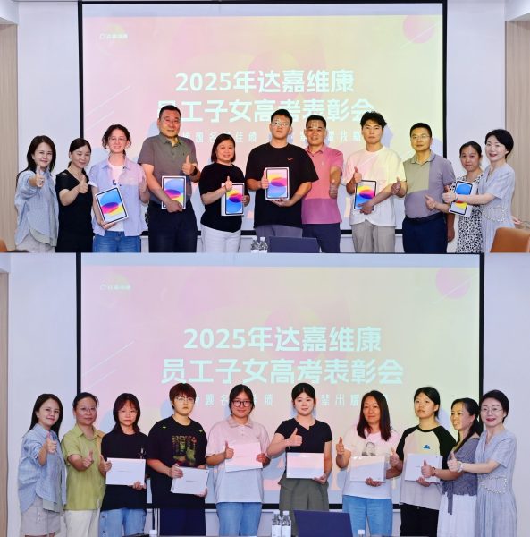亿万28·(中国平台)官方网站