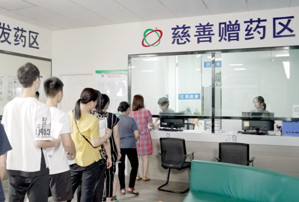 亿万28·(中国平台)官方网站