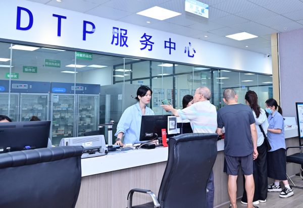 亿万28·(中国平台)官方网站