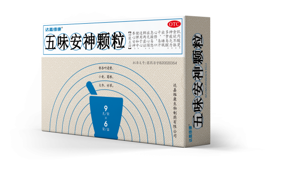 亿万28·(中国平台)官方网站