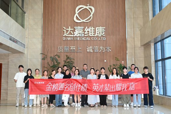 亿万28·(中国平台)官方网站