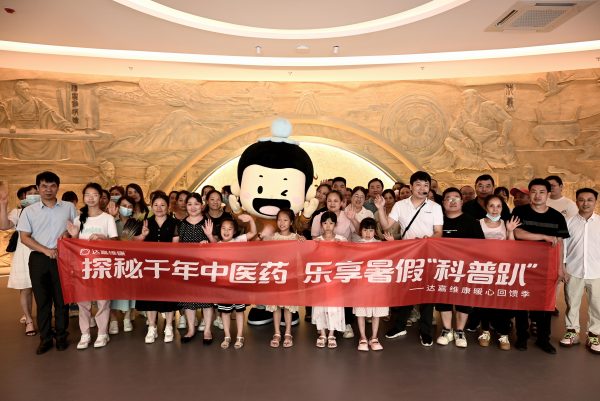 亿万28·(中国平台)官方网站