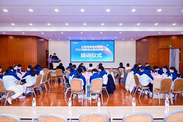 亿万28·(中国平台)官方网站