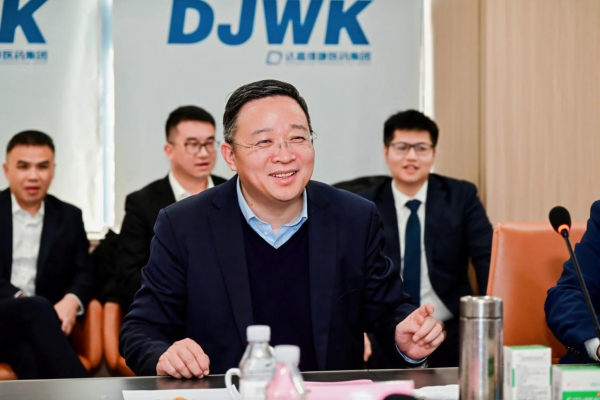 亿万28·(中国平台)官方网站