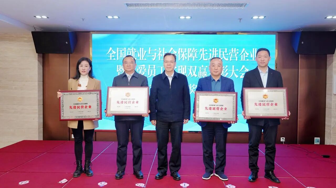 亿万28·(中国平台)官方网站