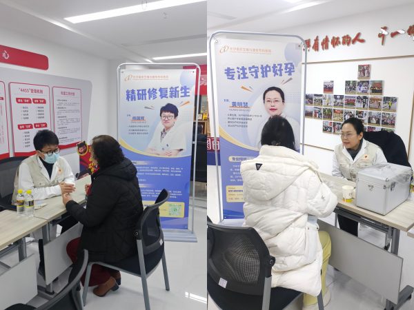 微信图片_20260309144001_465_206-600x450 亿万28·(中国平台)官方网站