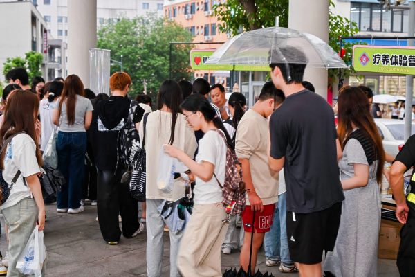 亿万28·(中国平台)官方网站