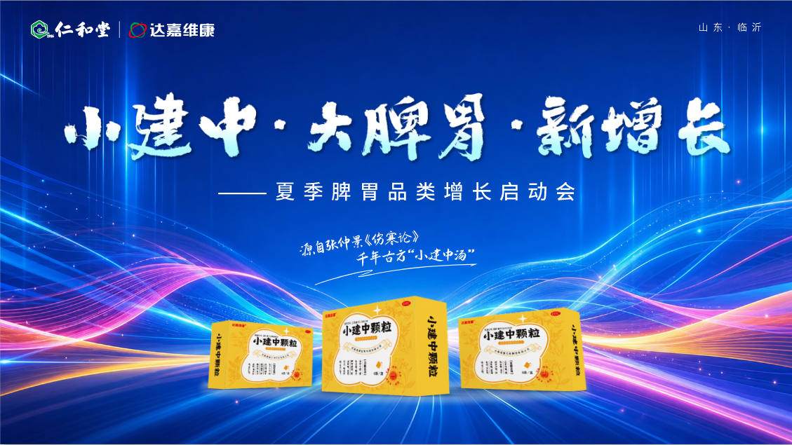 亿万28·(中国平台)官方网站