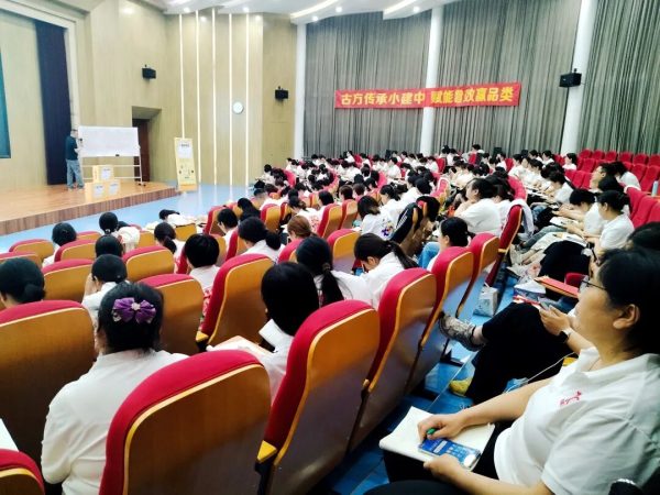 微信图片_2026-05-26_090141_513-600x450 亿万28·(中国平台)官方网站