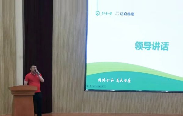 微信图片_2026-05-26_090152_404-600x383 亿万28·(中国平台)官方网站