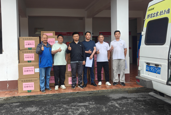 微信图片_20260527140727_4813_13-600x406 亿万28·(中国平台)官方网站